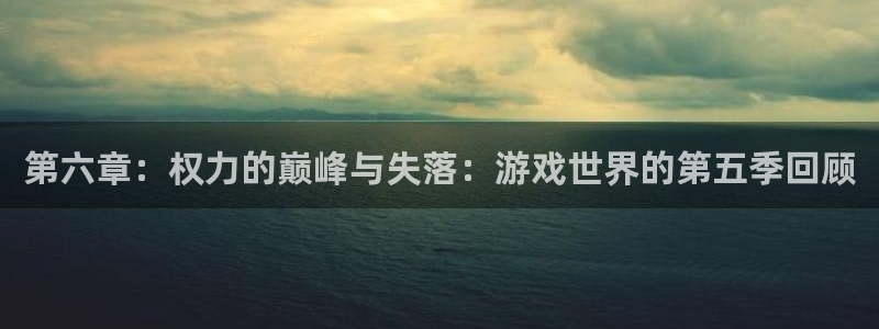 多宝电竞体育官网客服